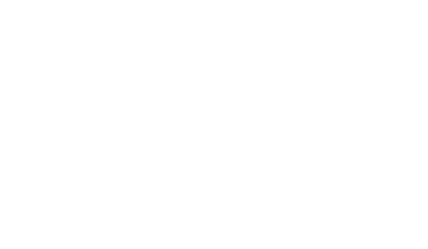 al quwah